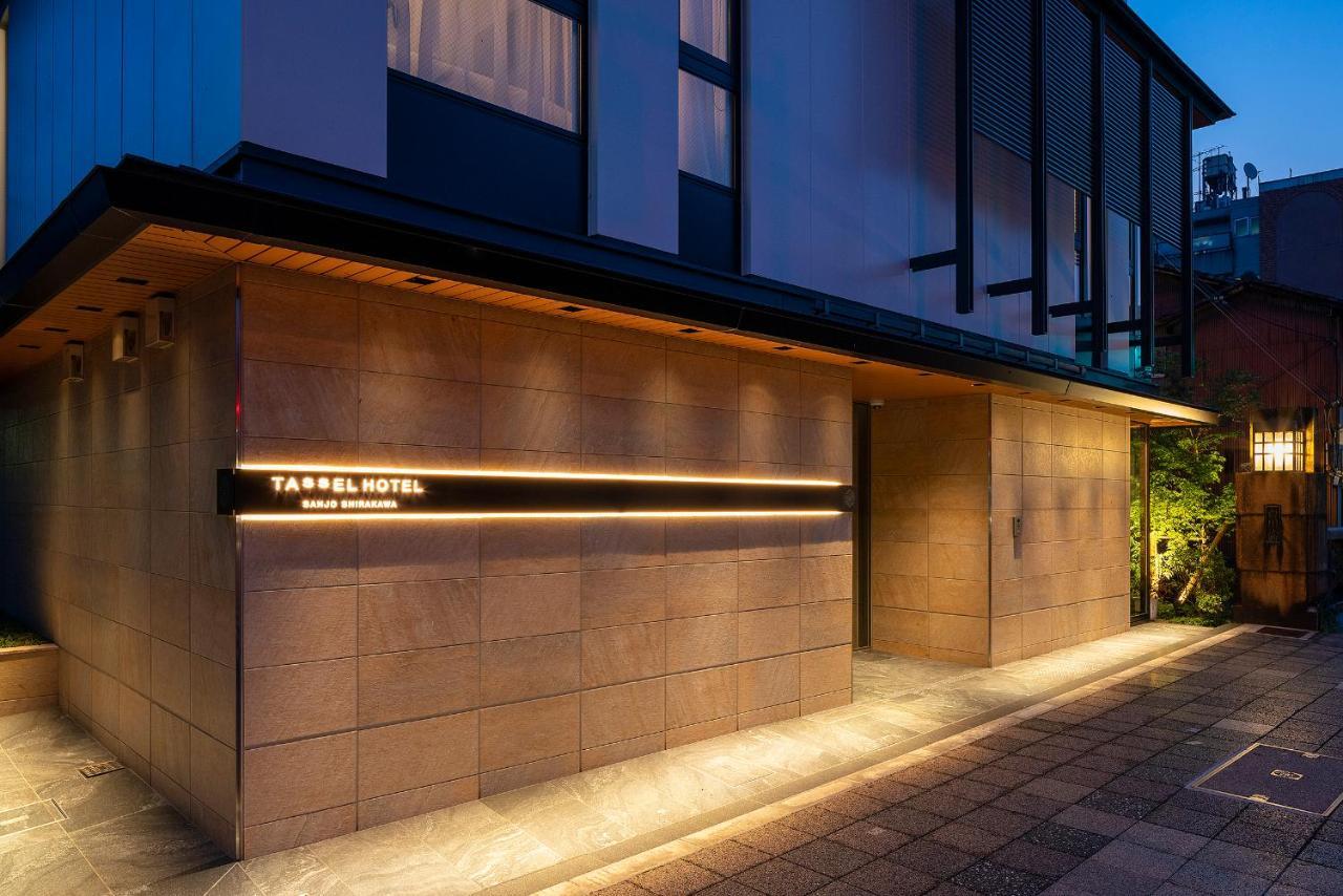 Tassel Hotel Sanjo Shirakawa Quioto Exterior foto